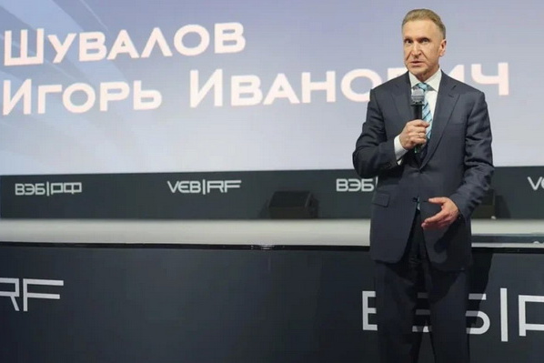 Планируется создать НПФ с участием государства и ВТБ