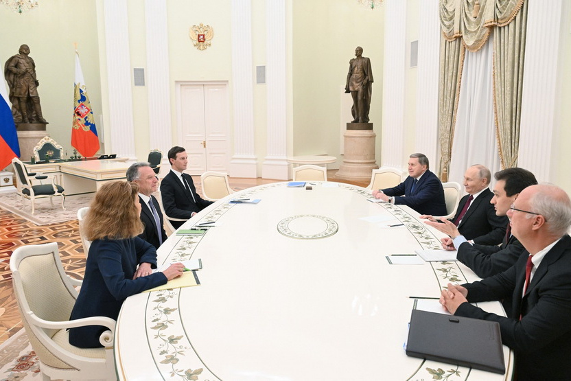 Встреча со спецпосланником Президента США