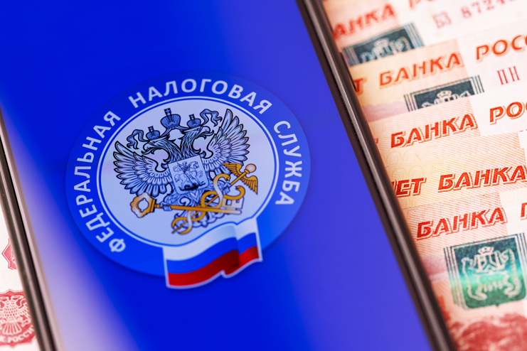 Новый рекорд – налог на доходы по вкладам