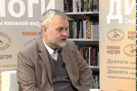 Раскрыт размер золотовалютных резервов России
