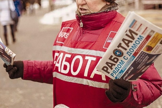 В России отмечается дефицит кадров
