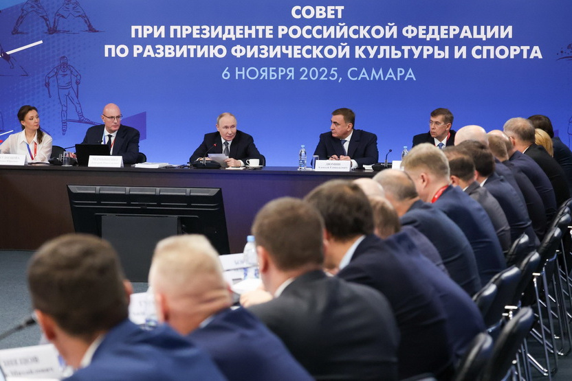 Заседание Совета по развитию физической культуры и спорта