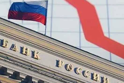 Отчет Банка России в Госдуме – стойка на голове внутри замкнутого круга