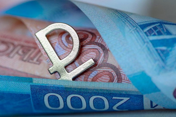 Минфин предлагает отказаться от зарубежных вложений