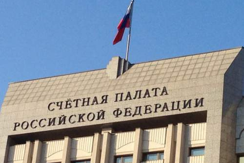 Счётная палата о среднем размере пенсии в России