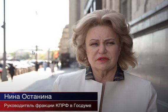 Нина Останина: Расстрел детей в Казани – это трагедия России. 11.05.2021