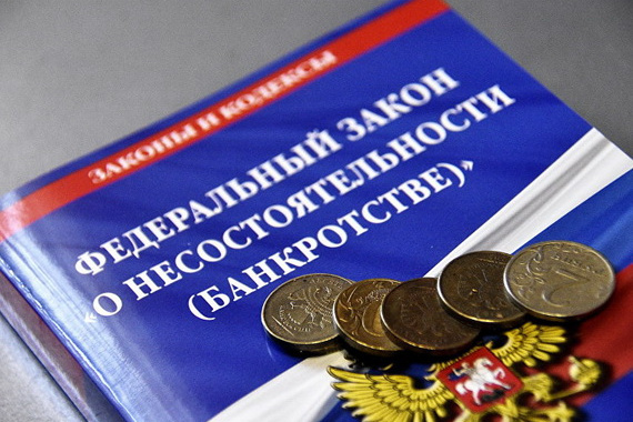 С 1 апреля вводится мораторий на банкротство. И это не шутка