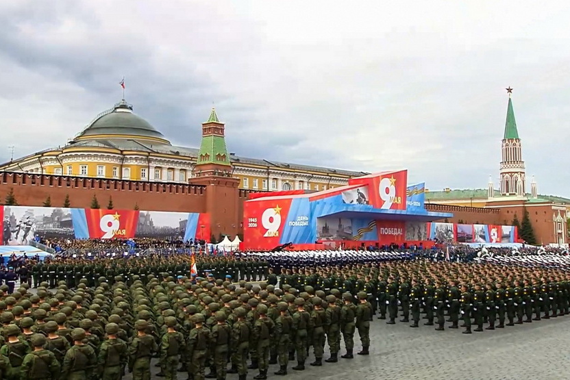 Россия отметила День Победы
