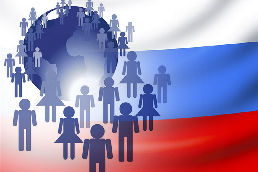 Сценарии развития демографической ситуации в России