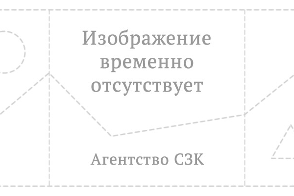 О нефти Америки, что вытеснит с рынка российскую
