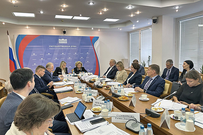 В Госдуме РФ прошло первое заседание рабочей группы по совершенствованию деятельности института уполномоченных по правам человека в субъектах Российской Федерации