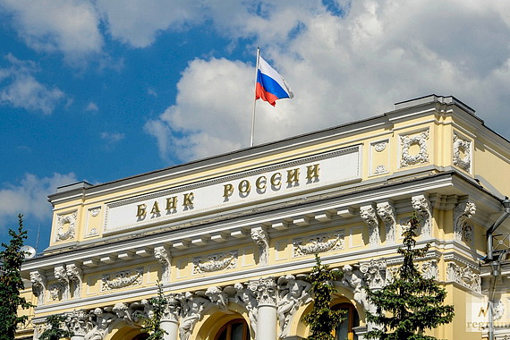 Центробанк: Растет профицит внешней торговли РФ