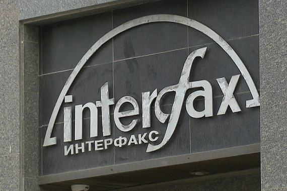 «Интерфакс» опубликовал рейтинг университетов 2023