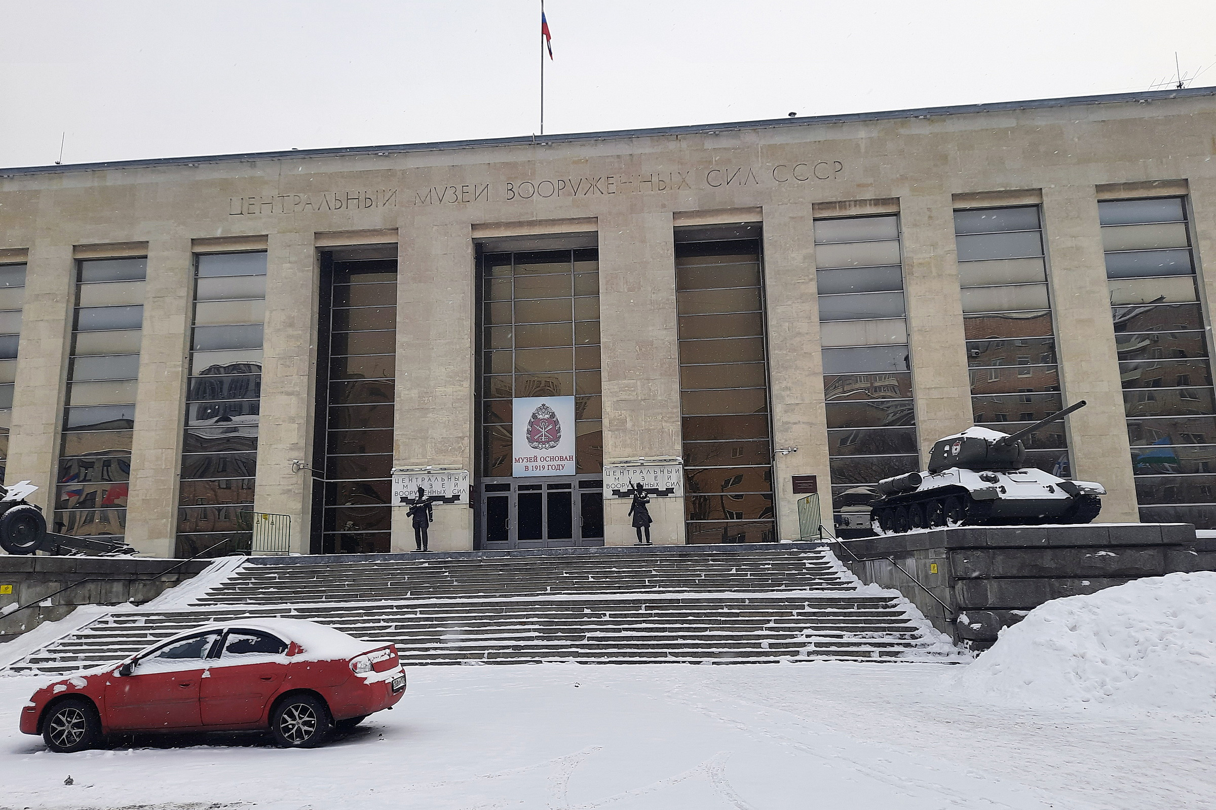 В Музее ВС РФ накануне Дня защитника Отечества