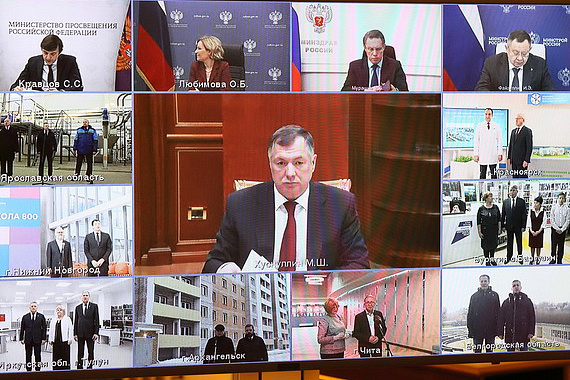 Открытие социальных объектов в рамках федеральных и региональных программ развития